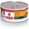 Hill's Science Diet Adult 7+ Tender Chicken Dinner Canned Cat Food