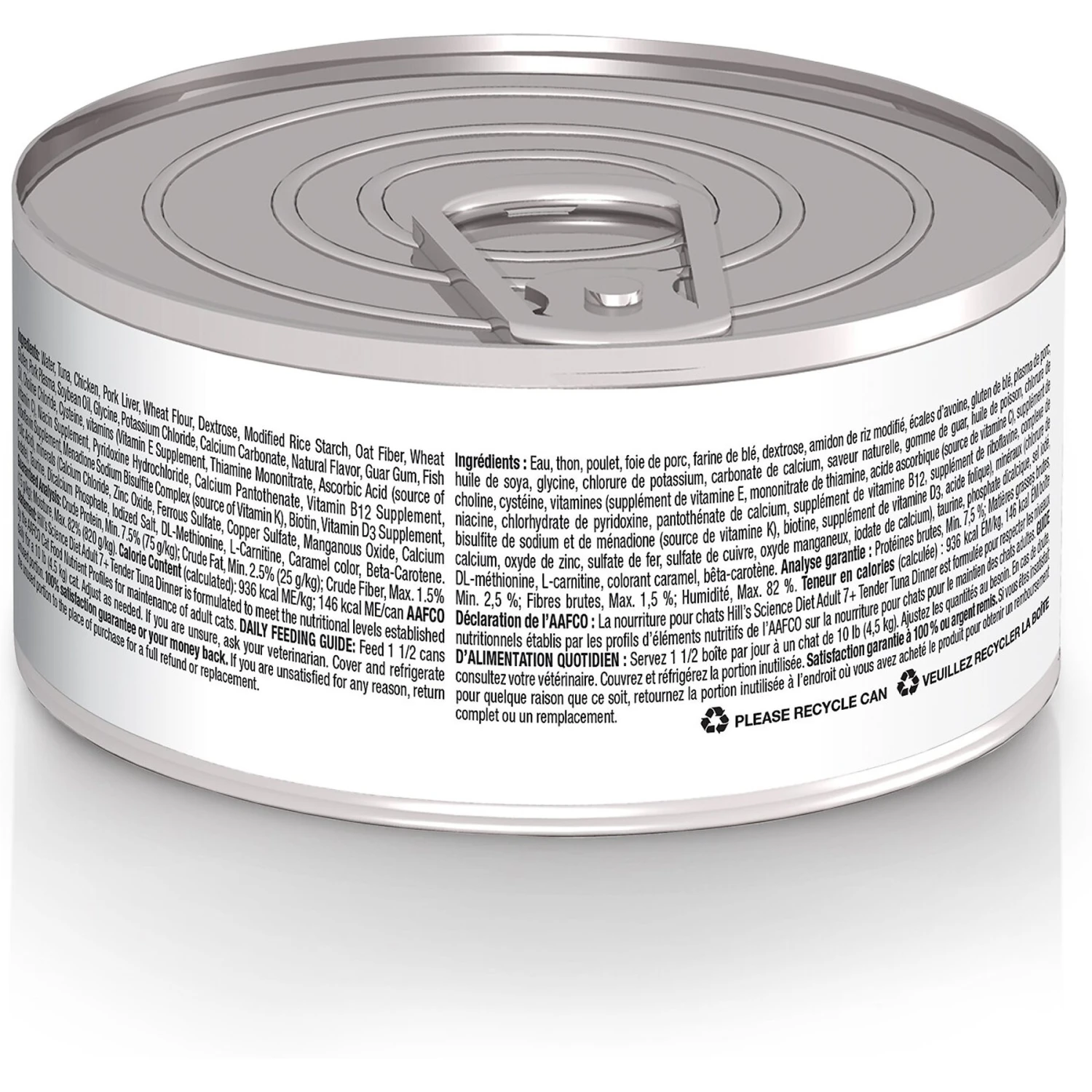 Hill's Science Diet Adult 7+ Tender Tuna Dinner Canned Cat Food 4 Hill's Science Diet Adult 7+ Tender Tuna Dinner Canned Cat Food - Image 2