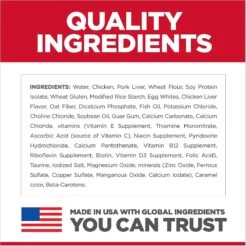 Hill's Science Diet Kitten Tender Chicken Dinner Canned Cat Food 16 Hill's Science Diet Kitten Tender Chicken Dinner Canned Cat Food -Furry Friends 52774 PT5. AC SS1800 V1598145682