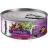 Inception Red Meat Recipe Wet Cat Food, 5.5-oz Can, Case Of 24 -Furry Friends 569758 MAIN. AC SS1800 V1657660049