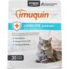 Nutramax Imuquin With Beta Glucans, Marine Lipids, Vitamins & Minerals Powder Packets Immune Supplement For Cats -Furry Friends 572566 MAIN. AC SS1800 V1668631785