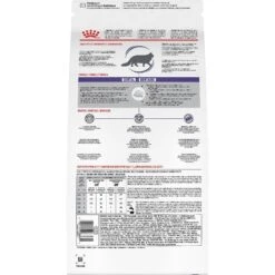 Royal Canin Veterinary Diet Adult Dental Dry Cat Food 12 Royal Canin Veterinary Diet Adult Dental Dry Cat Food -Furry Friends 57600 PT1. AC SS1800 V1644976286