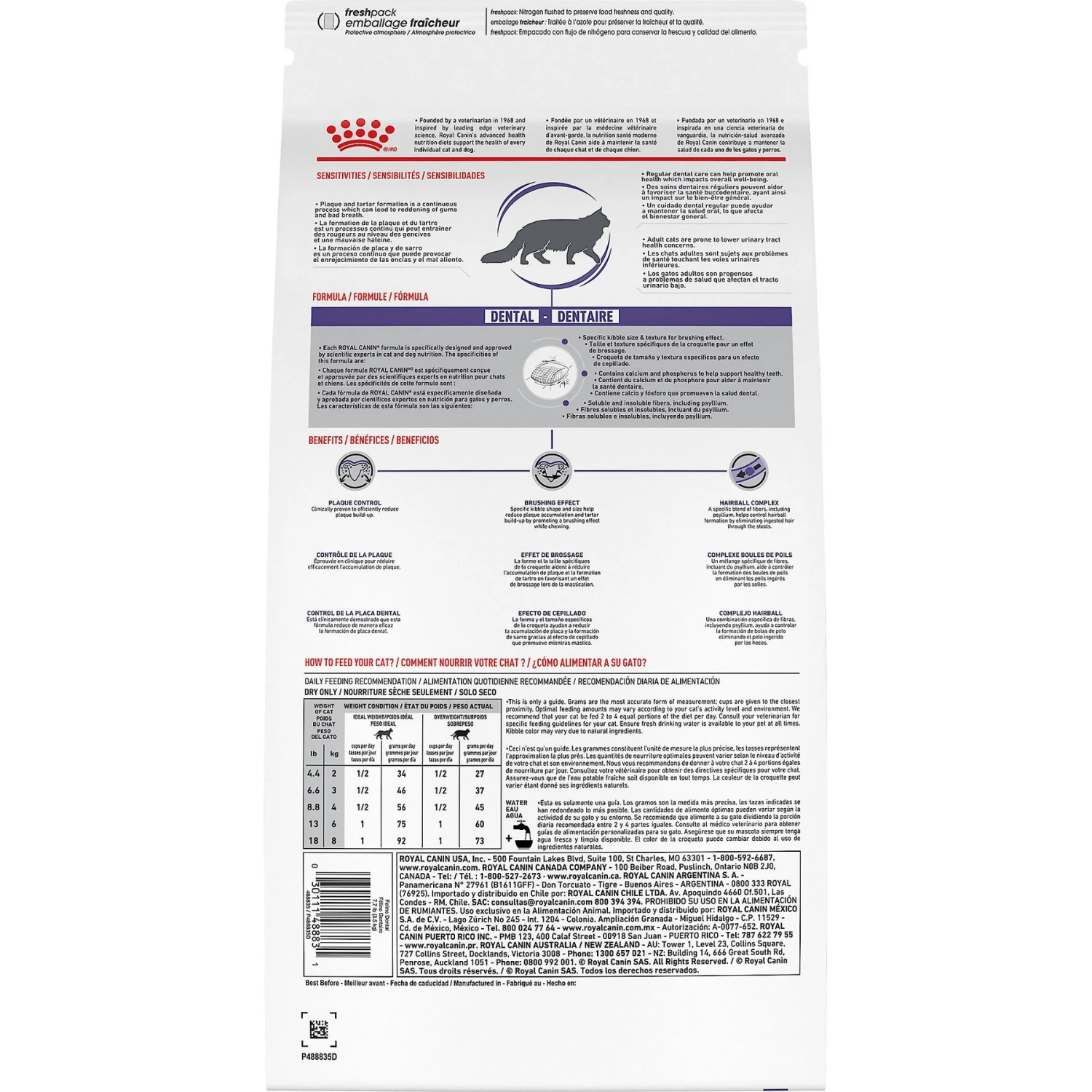 Royal Canin Veterinary Diet Adult Dental Dry Cat Food 4 Royal Canin Veterinary Diet Adult Dental Dry Cat Food - Image 2