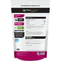VetriScience UT Strength Feline Chicken Liver Flavored Soft Chews Urinary Supplement For Cats -Furry Friends 57626 PT1. AC SS1800 V1658942905