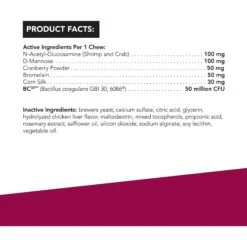 VetriScience UT Strength Feline Chicken Liver Flavored Soft Chews Urinary Supplement For Cats -Furry Friends 57626 PT2. AC SS1800 V1658942906