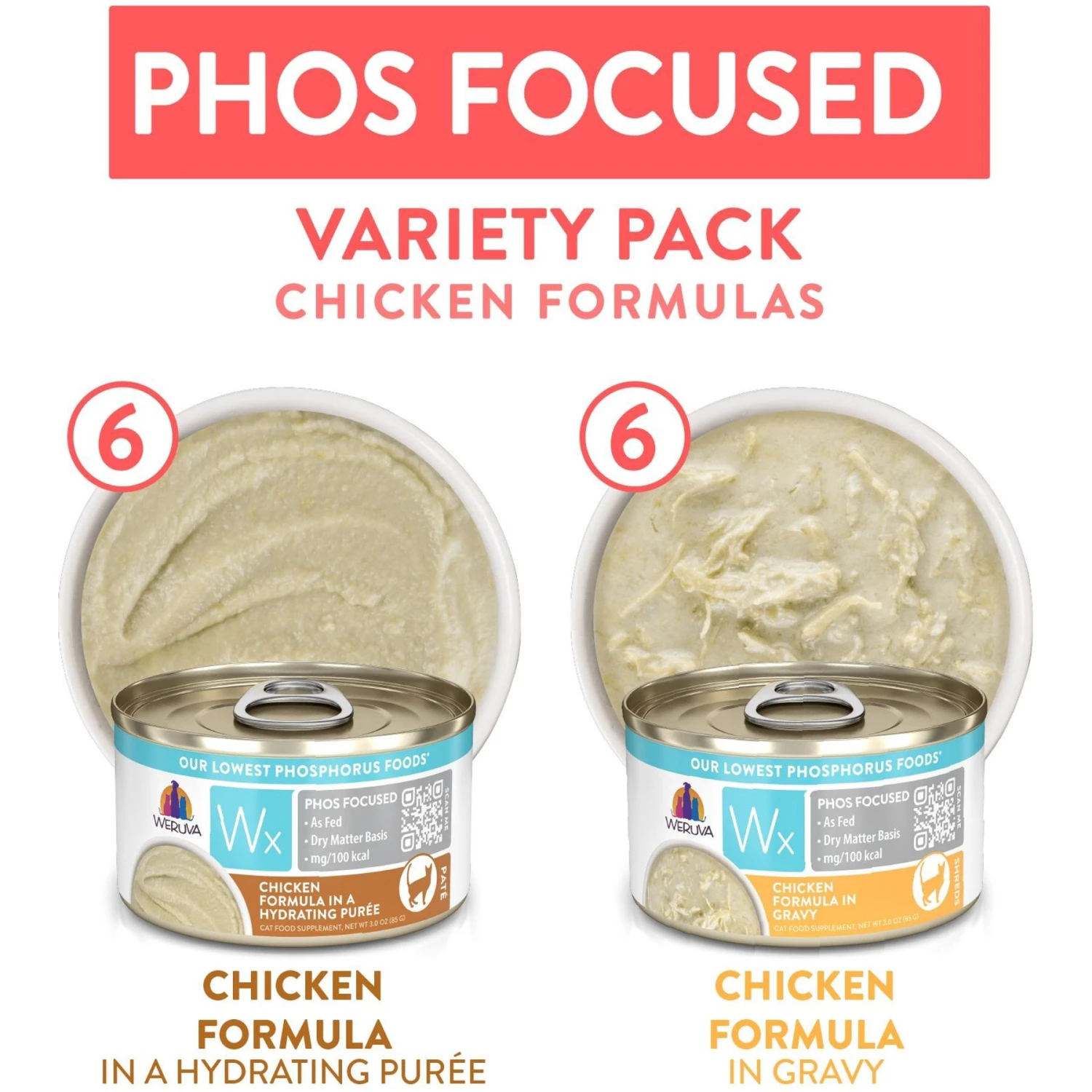 Weruva Wx Phos Focused Chicken Variety Pack Grain-Free Wet Cat Food, 3-oz Can, Case Of 12 5 Weruva Wx Phos Focused Chicken Variety Pack Grain-Free Wet Cat Food, 3-oz Can, Case Of 12 - Image 3