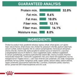Royal Canin Veterinary Diet Adult Satiety Support Weight Management Dry Cat Food 17 Royal Canin Veterinary Diet Adult Satiety Support Weight Management Dry Cat Food -Furry Friends 58752 PT6. AC SS1800 V1676556630