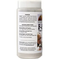 Wysong F-Biotic Cat Food Supplement -Furry Friends 59625 PT2. AC SS1800 V1474291680