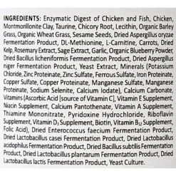 Wysong F-Biotic Cat Food Supplement -Furry Friends 59625 PT3. AC SS1800 V1474291681