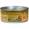 Evanger's Organics Braised Chicken Dinner Canned Cat Food -Furry Friends 60005 MAIN. AC SS1800 V1693918799