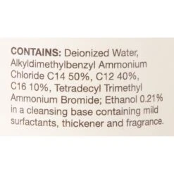 NaturVet Septiderm-V Soothing Formula Dog & Cat Skin Care Shampoo Bath -Furry Friends 60309 PT6. AC SS1800 V1542825900