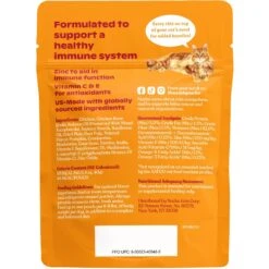 Made By Nacho Bone & Joint Support Cage-Free Chicken Puree With Bone Broth Wet Cat Food Topper & Made By Nacho Immune Support Cage-Free Chicken Puree With Bone Broth Wet Cat Food Topper -Furry Friends 606078 PT6. AC SS1800 V1660154031