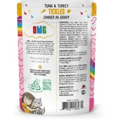 BFF Tuna & Turkey Tickles Dinner In Gravy Wet Cat Food Pouches & BFF Tuna & Duck Devour Me Dinner In Gravy Wet Cat Food Pouches -Furry Friends 611750 PT3. AC SS1800 V1661547831