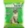 Fresh News Unscented Non-Clumping Paper Cat Litter -Furry Friends 61630 MAIN. AC SS1800 V1646788039