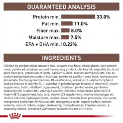 Royal Canin Veterinary Diet Adult Gastrointestinal Moderate Calorie Dry Cat Food -Furry Friends 61807 PT6. AC SS1800 V1691702090