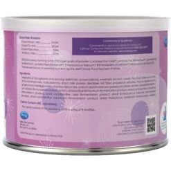 PetAg Nutri-Mixer Digestive Cat Food Topper, 6-oz Jar -Furry Friends 625518 PT1. AC SS1800 V1662479972