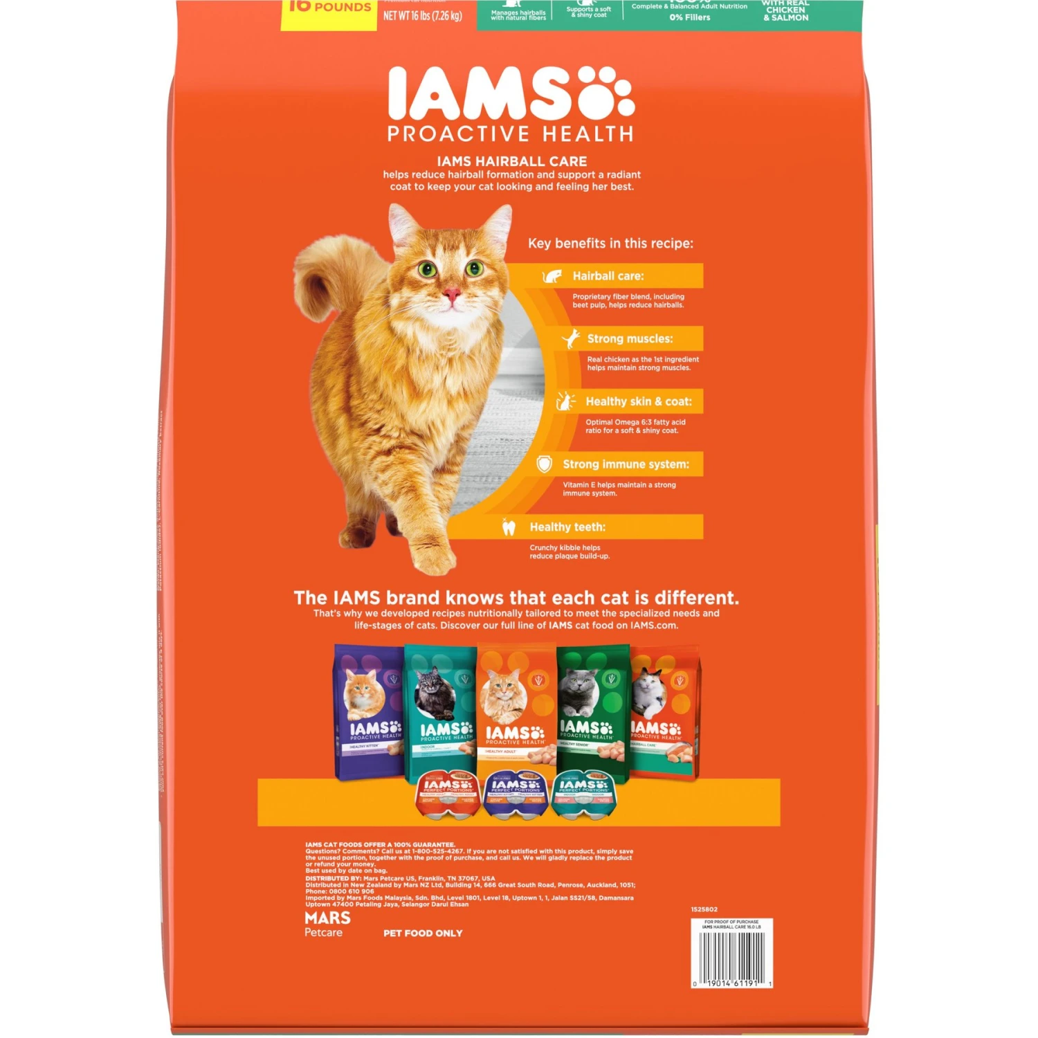 Iams ProActive Health Adult Hairball Care With Chicken & Salmon Dry Cat Food 4 Iams ProActive Health Adult Hairball Care With Chicken & Salmon Dry Cat Food - Image 2