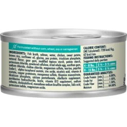 CANIDAE Balanced Bowl Salmon & Sweet Potato Recipe In Gravy Wet Cat Food, 3-oz Can, Case Of 24 & CANIDAE Balanced Bowl Tuna & Carrots Recipe In Gravy Wet Cat Food, 3-oz Can, Case Of 24 -Furry Friends 632638 PT3. AC SS1800 V1663602783