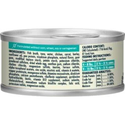 CANIDAE Balanced Bowl Salmon & Sweet Potato Recipe In Gravy Wet Cat Food, 3-oz Can, Case Of 24 & CANIDAE Balanced Bowl Tuna & Carrots Recipe In Gravy Wet Cat Food, 3-oz Can, Case Of 24 -Furry Friends 632638 PT7. AC SS1800 V1663602803