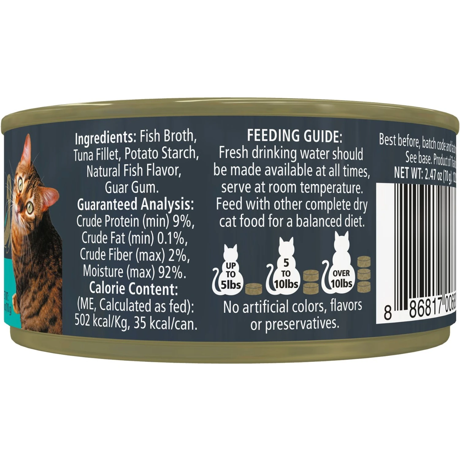 Reveal Natural Grain-Free Tuna In Gravy Flavored Wet Cat Food, 2.47-oz Can, Case Of 24 4 Reveal Natural Grain-Free Tuna In Gravy Flavored Wet Cat Food, 2.47-oz Can, Case Of 24 - Image 2