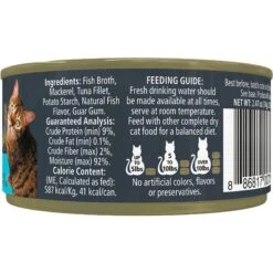 Reveal Natural Grain-Free Ocean Fish In Gravy Flavored Wet Cat Food, 2.47-oz Can, Case Of 24 -Furry Friends 637990 PT1. AC SS1800 V1663106067