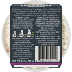 Reveal Natural Grain-Free Chicken With Duck In Broth Flavored Wet Cat Food, 2.12-oz Pot, Case Of 18 -Furry Friends 638006 PT1. AC SS1800 V1663106640