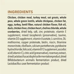 ACANA Senior Entrée Free-Run Chicken & Turkey Dry Cat Food -Furry Friends 638206 PT5. AC SS1800 V1690999821