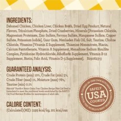 Merrick Purrfect Bistro Grain-Free Chicken Pate Canned Cat Food 16 Merrick Purrfect Bistro Grain-Free Chicken Pate Canned Cat Food -Furry Friends 64253 PT5. AC SS1800 V1696265921