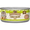 Merrick Purrfect Bistro Grain-Free Turkey Pate Canned Cat Food -Furry Friends 64262 MAIN. AC SS1800 V1696253455