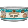 Merrick Purrfect Bistro Grain-Free Wet Cat Food Duck Recipe Pate -Furry Friends 64265 MAIN. AC SS1800 V1696012069