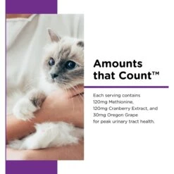 Nutri-Vet Uri-Ease Salmon Flavored Gel Urinary Supplement For Cats -Furry Friends 64330 PT2. AC SS1800 V1657660708