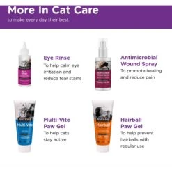 Nutri-Vet Uri-Ease Salmon Flavored Gel Urinary Supplement For Cats -Furry Friends 64330 PT5. AC SS1800 V1657660708