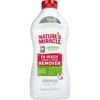 Nature's Miracle Stain & Odor Additive Laundry Boost -Furry Friends 646326 MAIN. AC SS1800 V1668026182