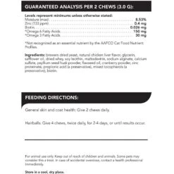 VetriScience Hairball Chicken Liver Flavored Soft Chews Hairball Control Supplement For Cats & Amazonia Bath Hairball Control Cat Shampoo, 16.9-oz Bottle -Furry Friends 647014 PT3. AC SS1800 V1664560908