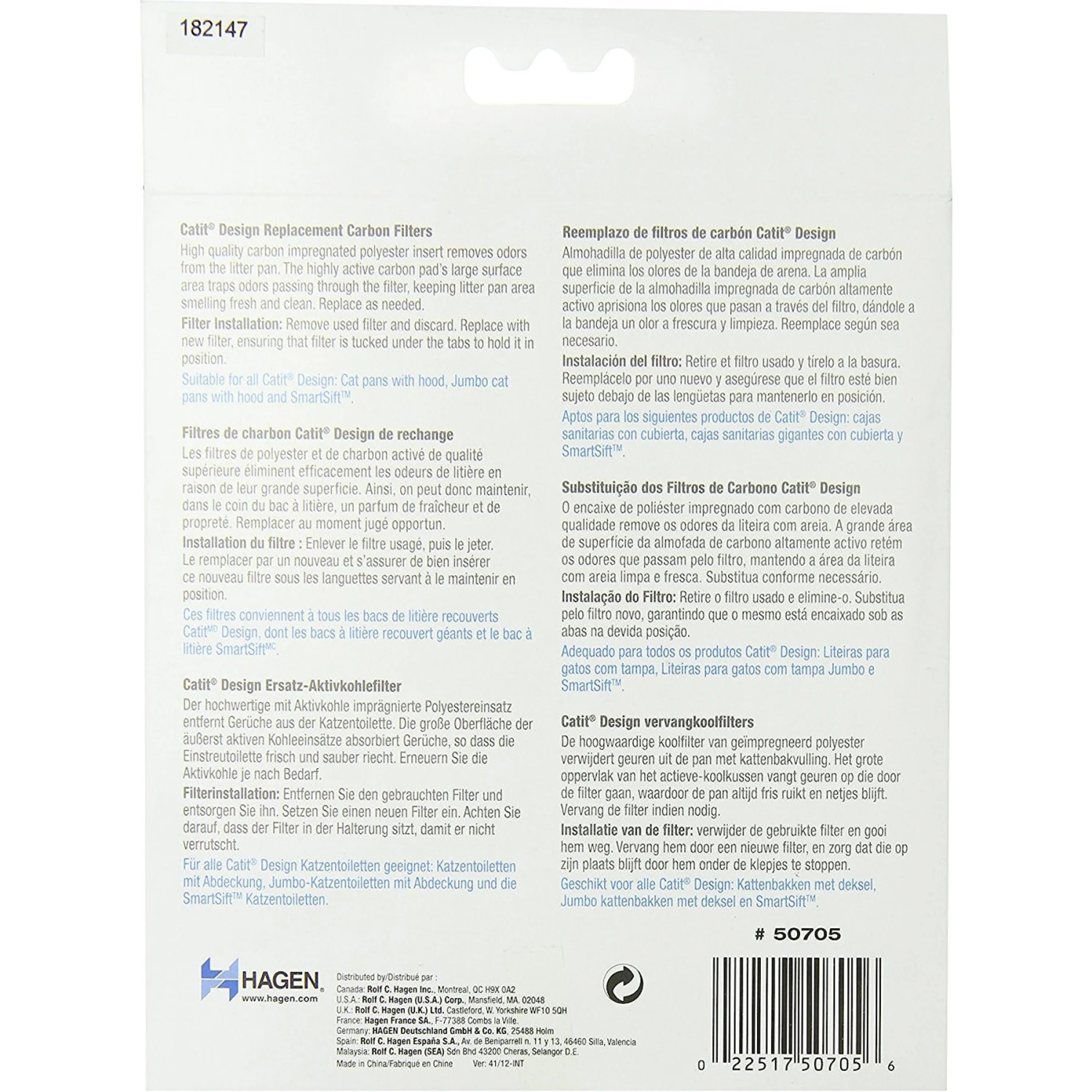 Catit Hooded Cat Pan Replacement Carbon Filters 4 Catit Hooded Cat Pan Replacement Carbon Filters - Image 2