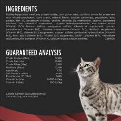 Purina Pro Plan Veterinary Diets DM Dietetic Management Dry Cat Food 15 Purina Pro Plan Veterinary Diets DM Dietetic Management Dry Cat Food -Furry Friends 64868 PT4. AC SS1800 V1700158470