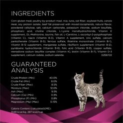 Purina Pro Plan Veterinary Diets UR St/Ox Urinary Dry Cat Food -Furry Friends 64875 PT4. AC SS1800 V1700158351