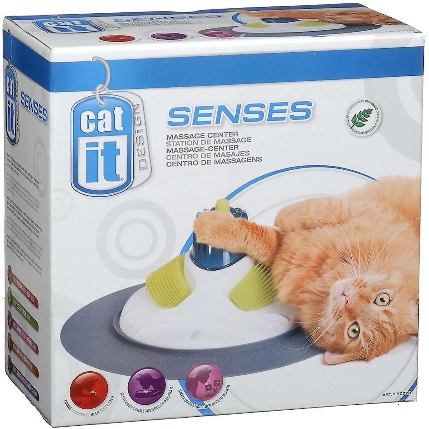 Catit Design Senses Massage Center 6 Catit Design Senses Massage Center - Image 4