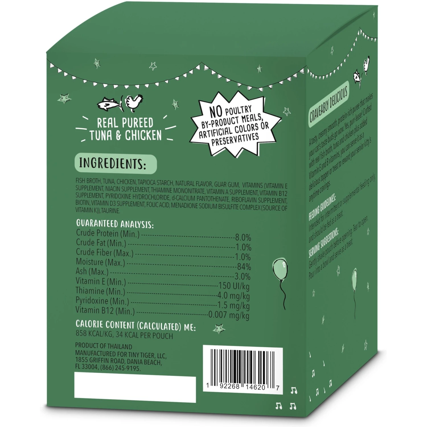 Tiny Tiger Chunks In EXTRA Gravy Beef & Poultry Recipes Variety Pack Grain-Free Canned Cat Food & Tiny Tiger Lickables, Senior Formula, Tuna & Chicken Recipe, Bisque Cat Treat & Topper 8 Tiny Tiger Chunks In EXTRA Gravy Beef & Poultry Recipes Variety Pack Grain-Free Canned Cat Food & Tiny Tiger Lickables, Senior Formula, Tuna & Chicken Recipe, Bisque Cat Treat & Topper - Image 6