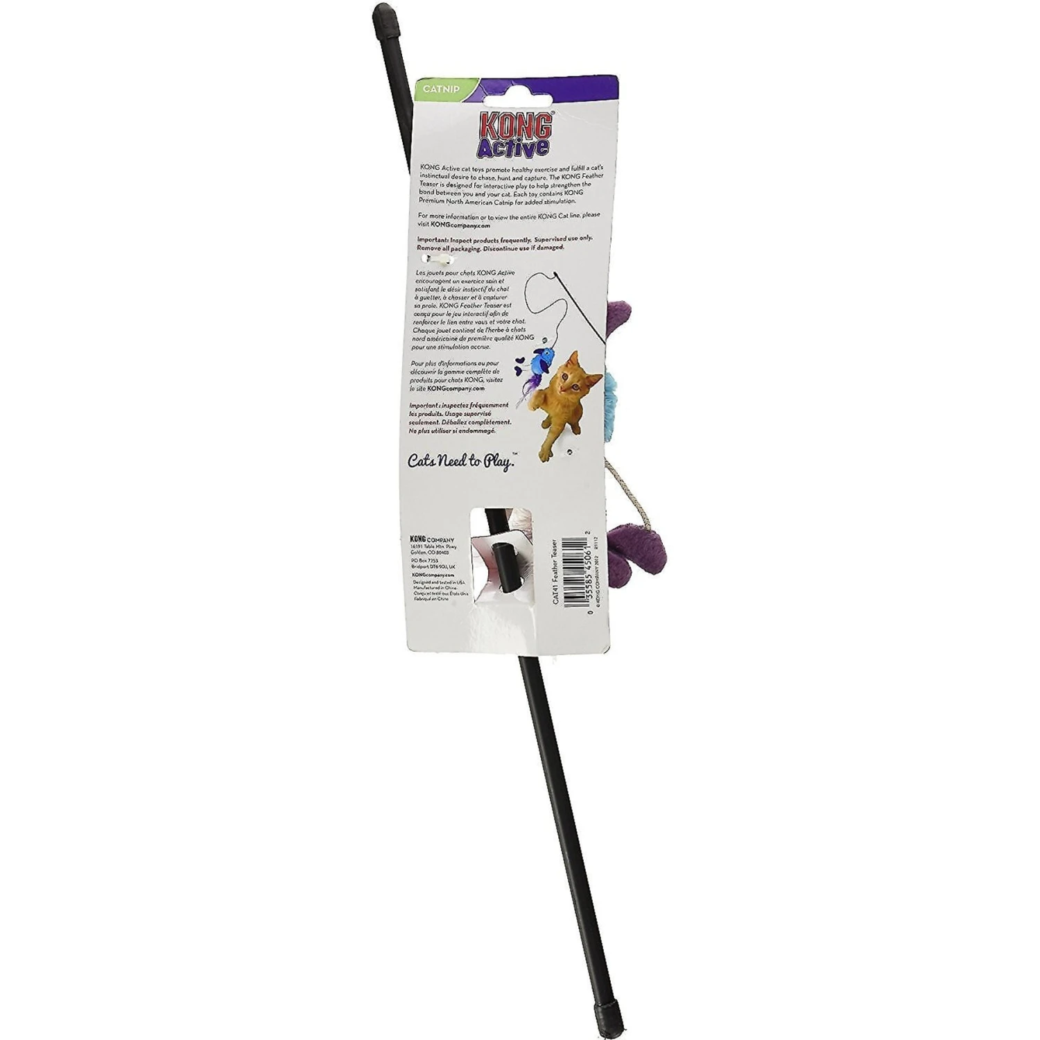 KONG Active Feather Teaser Cat Toy, Color Varies 7 KONG Active Feather Teaser Cat Toy, Color Varies - Image 5