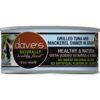 Dave's Pet Food Naturally Healthy Grain-Free Grilled Tuna & Mackerel Dinner In Gravy Canned Cat Food -Furry Friends 66756. AC SS1800 V1460478784