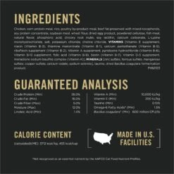 Purina Pro Plan Adult Hairball Chicken & Rice Formula Dry Cat Food -Furry Friends 67881 PT4. AC SS1800 V1648517187