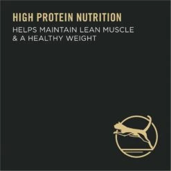 Purina Pro Plan Adult Indoor Hairball Management Turkey & Rice Formula Dry Cat Food -Furry Friends 67899 PT4. AC SS1800 V1649226987