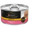 Purina Pro Plan Focus Adult 11+ Classic Salmon & Tuna Entree Canned Cat Food -Furry Friends 67921 MAIN. AC SS1800 V1636672934