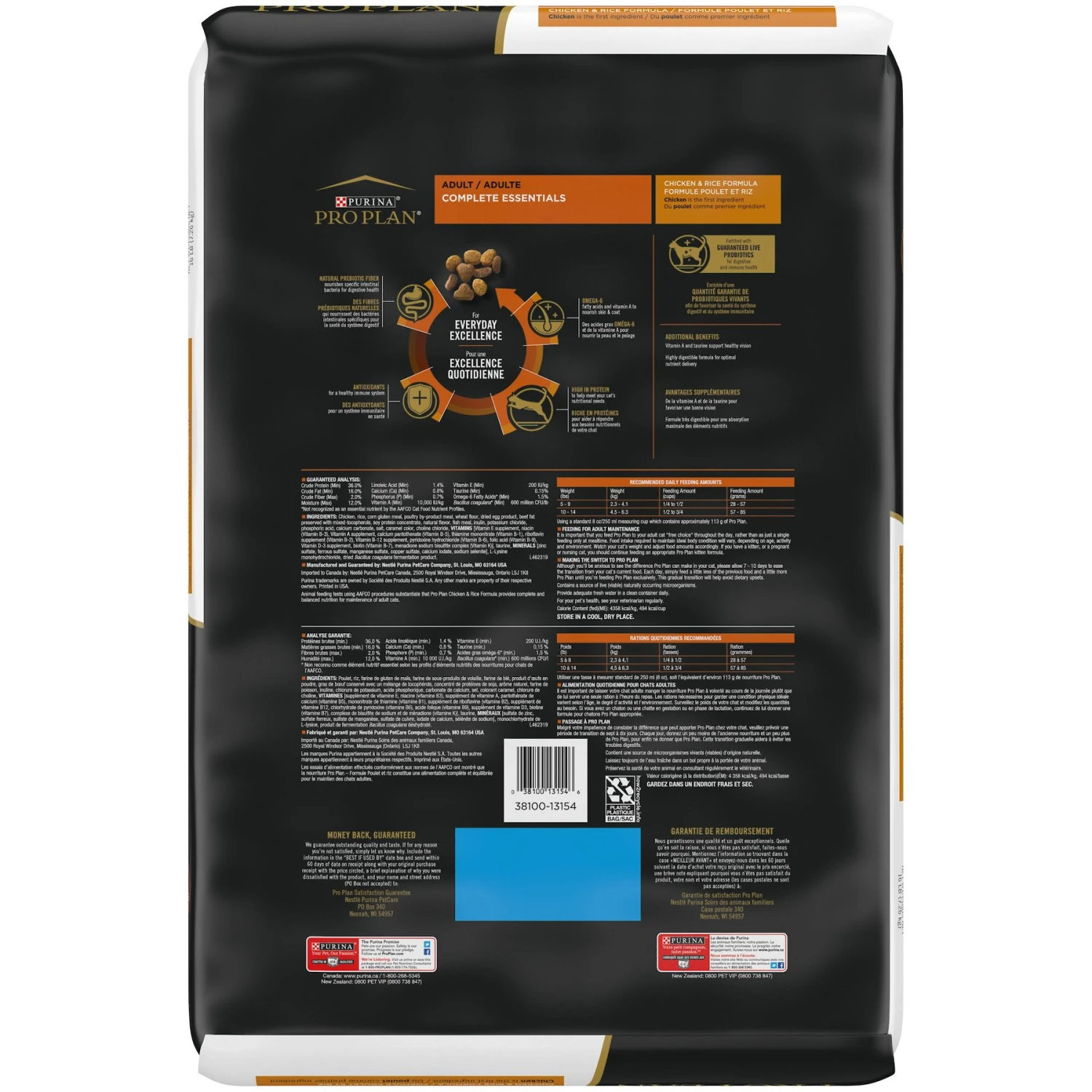 Purina Pro Plan Chicken & Rice Formula With Probiotics High Protein Cat Food 4 Purina Pro Plan Chicken & Rice Formula With Probiotics High Protein Cat Food - Image 2