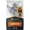 Purina Pro Plan Adult Salmon & Rice Formula Dry Cat Food -Furry Friends 67936 MAIN. AC SS1800 V1649116897