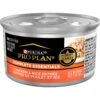 Purina Pro Plan Adult Chicken & Rice Entree In Gravy Canned Cat Food