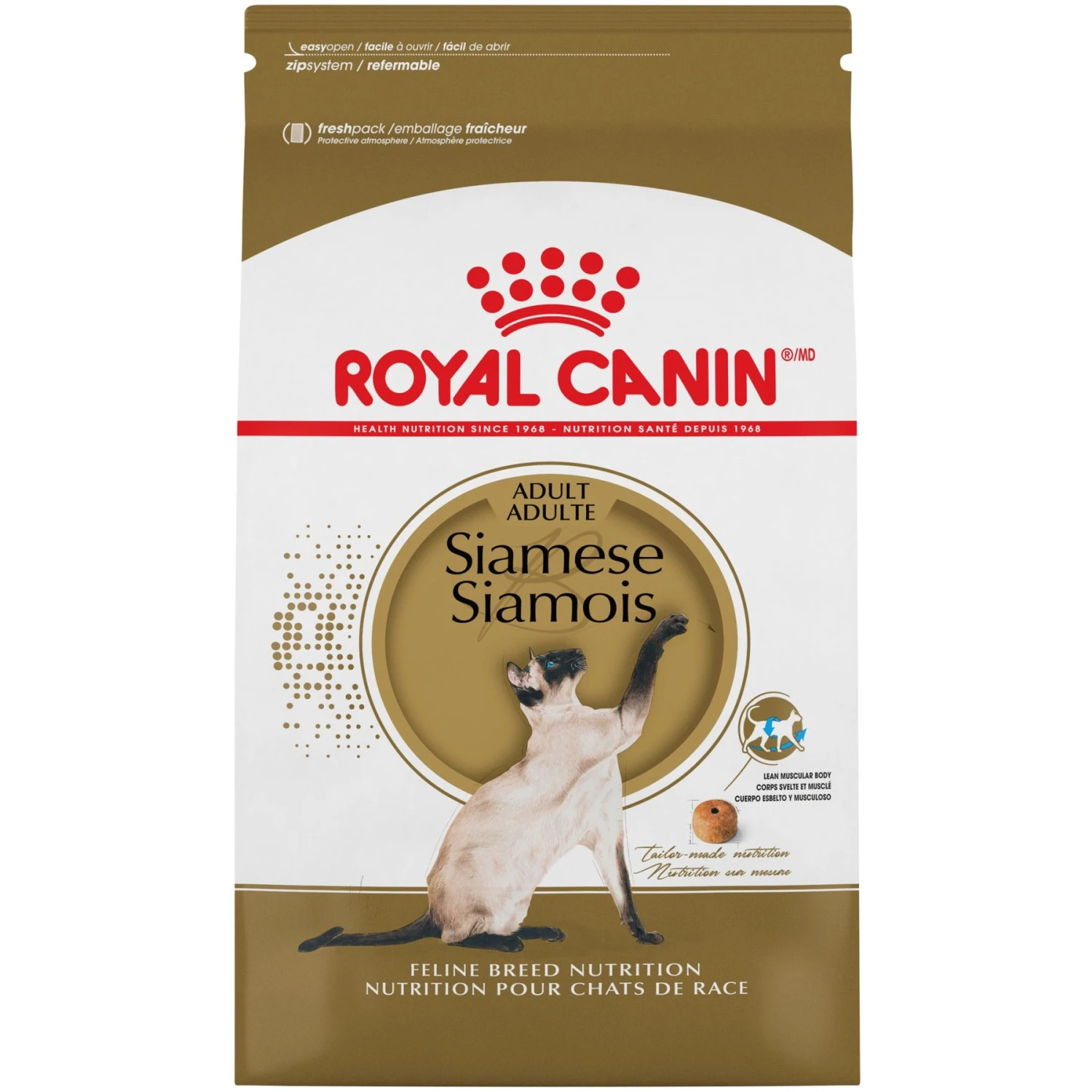 Royal Canin Feline Breed Nutrition Siamese Adult Dry Cat Food 3 Royal Canin Feline Breed Nutrition Siamese Adult Dry Cat Food