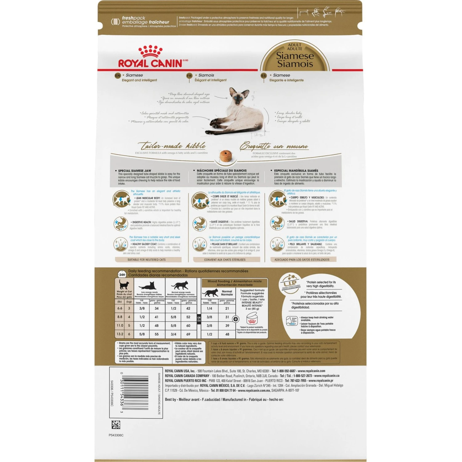 Royal Canin Feline Breed Nutrition Siamese Adult Dry Cat Food 4 Royal Canin Feline Breed Nutrition Siamese Adult Dry Cat Food - Image 2
