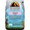 Wysong Vitality Dry Cat Food -Furry Friends 68935 MAIN. AC SS1800 V1614645713